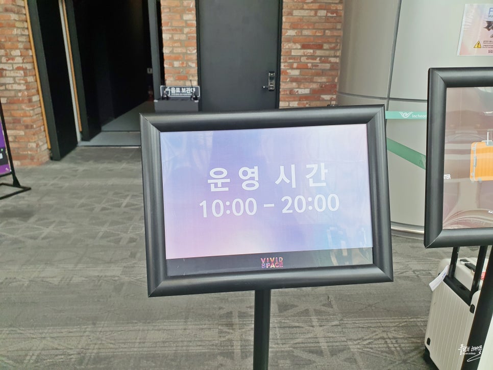 비비드미디어 이미지