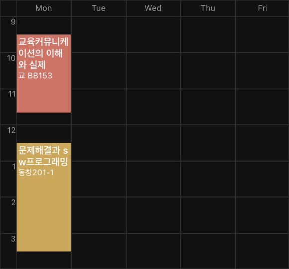 이대식품 이미지