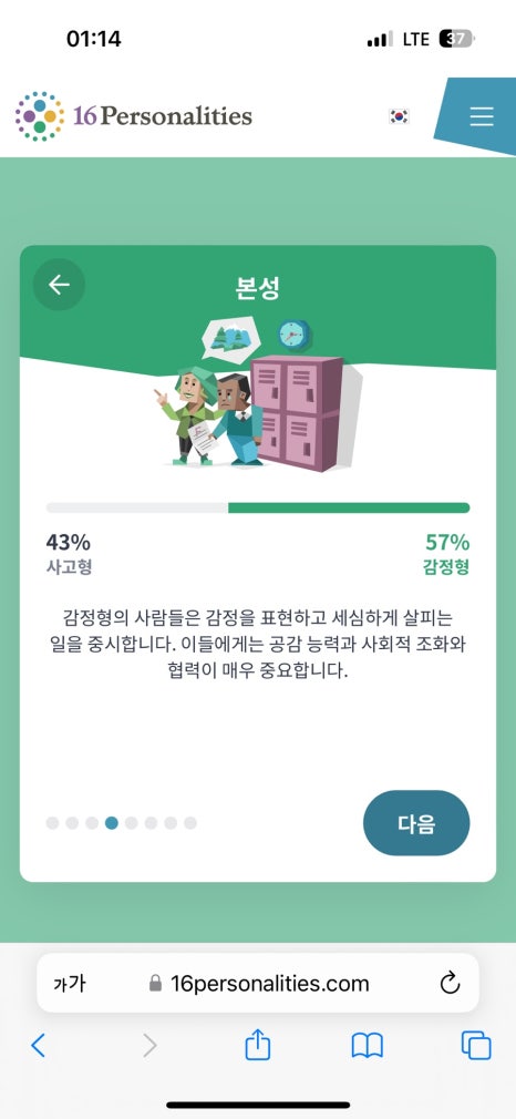 투엔티 이미지