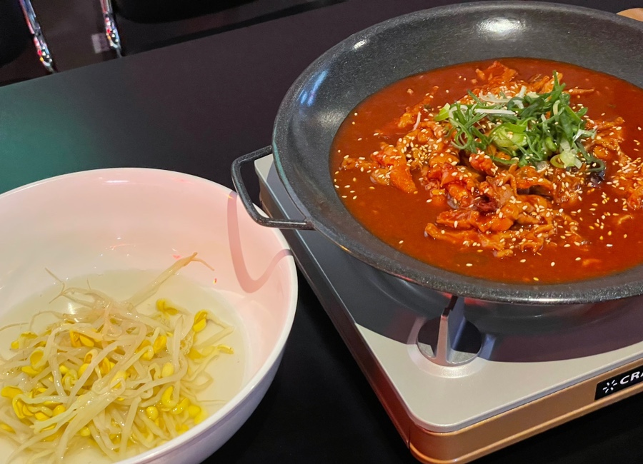 하늘닭발하늘포차 이미지