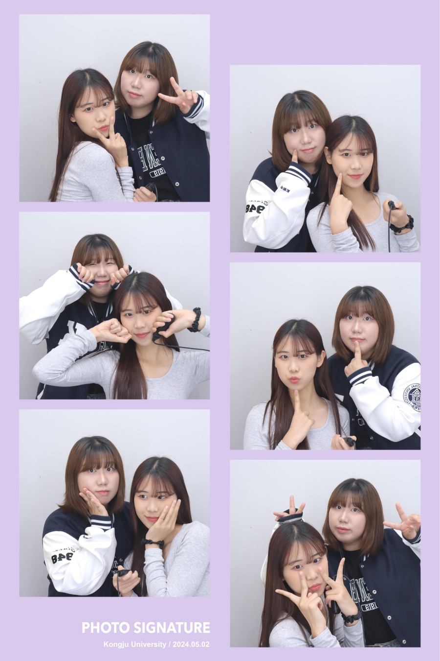 오월어느날 이미지