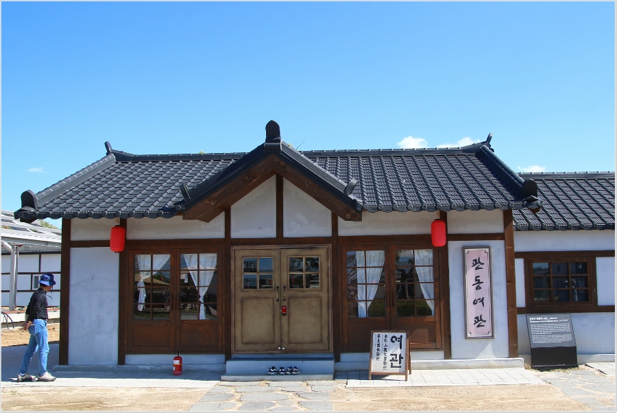 역전나그네식당 이미지