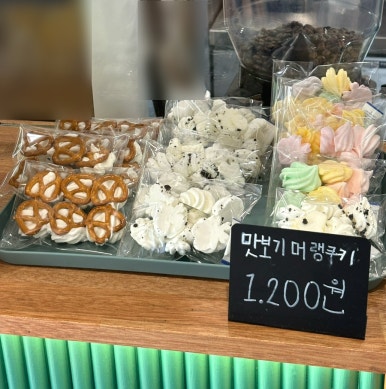 달달한온도월곡점 이미지