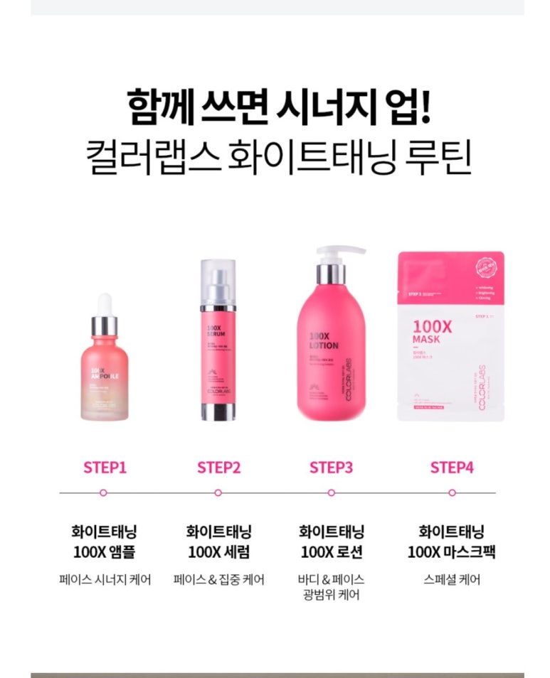 이웃랩스 이미지