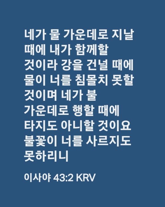 일이삶사 이미지