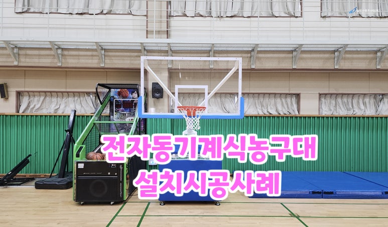 주식회사 정진 이미지