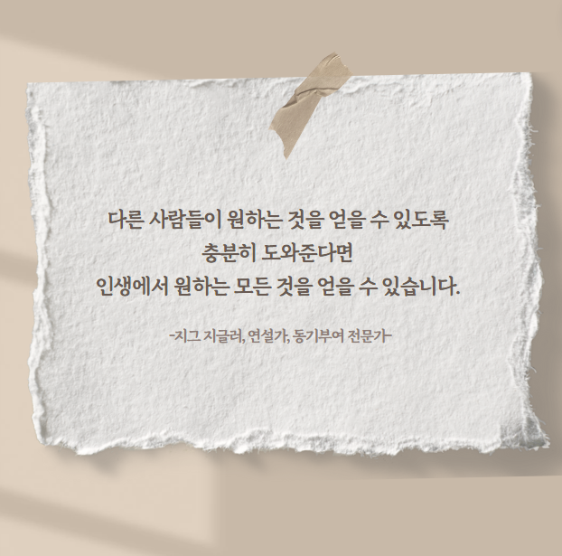 (주)한수코퍼레이션 이미지