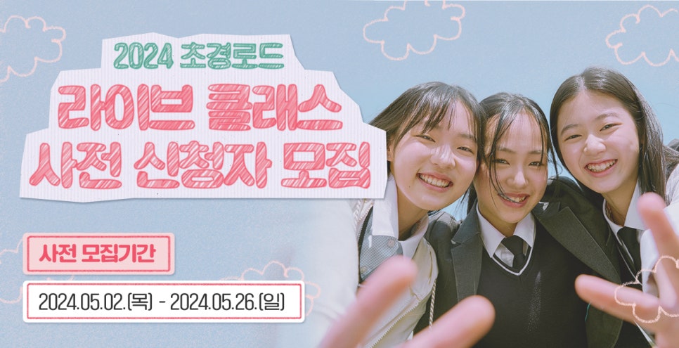 달다방 이미지