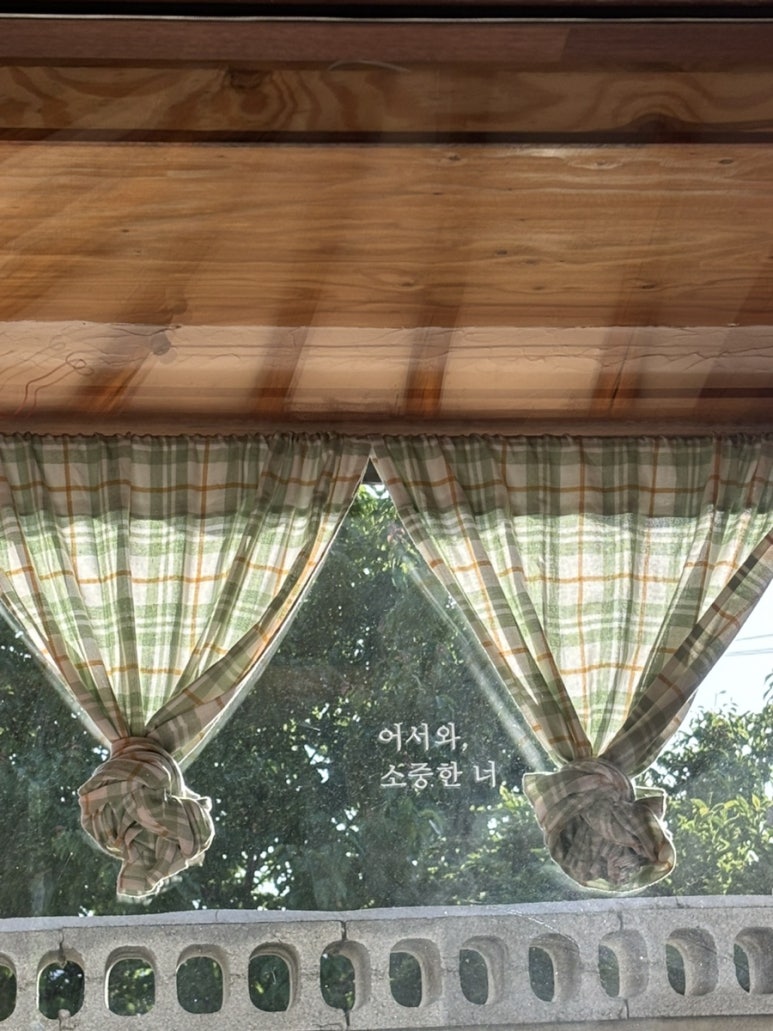 사랑채민박 이미지
