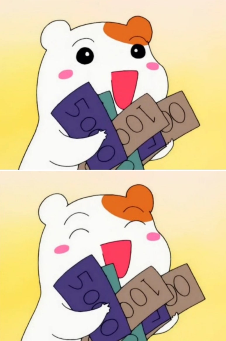 오렌지샵 이미지