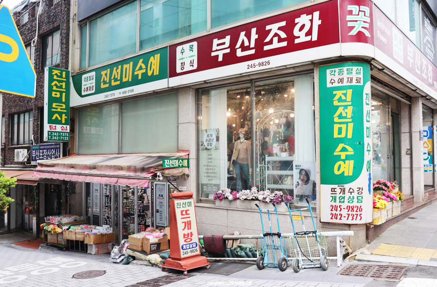 진선미가방 이미지