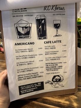위스키디토 이미지