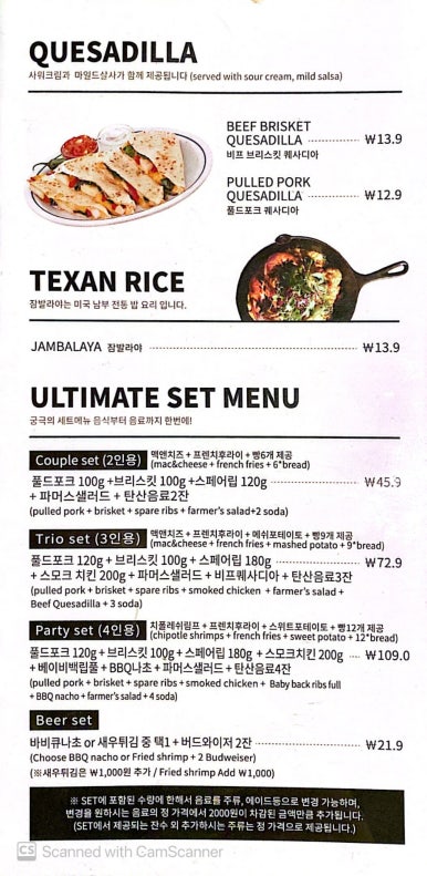 플레터 이미지