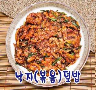 영진주유소 이미지