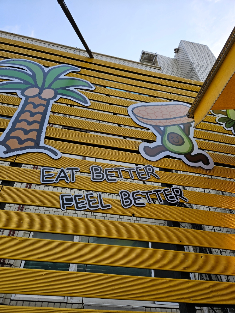 알로하포케 신논현점 이미지