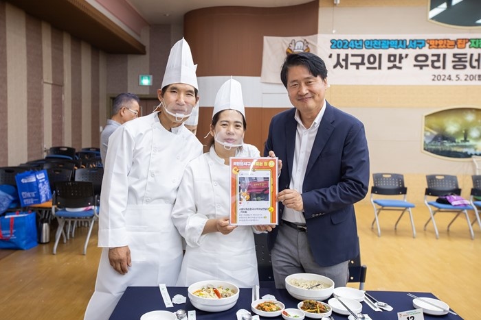 홍두깨손칼국수먹어보면알아 이미지