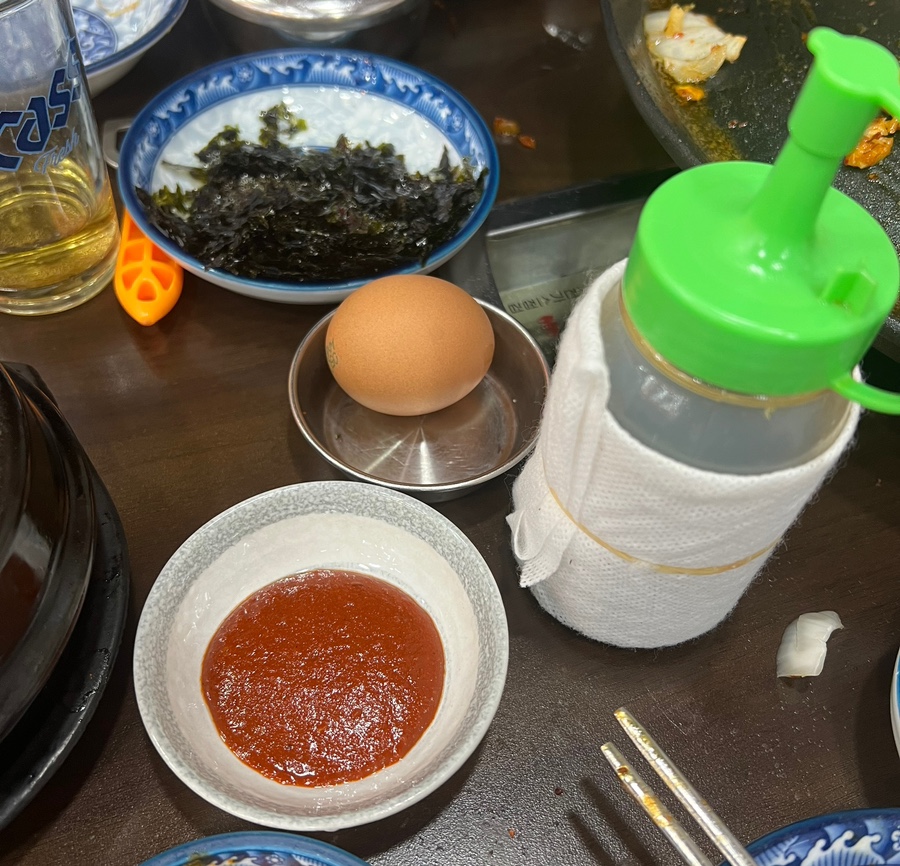 최고집생고기 이미지