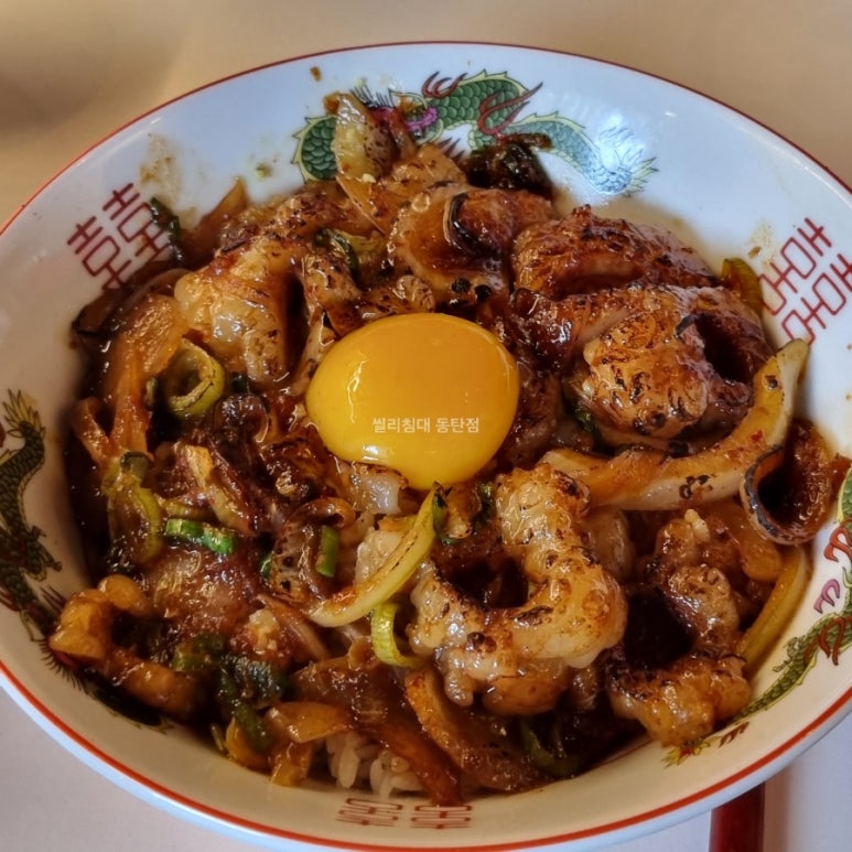 하카타식당 이미지