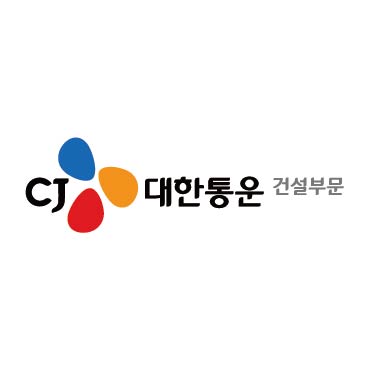 씨제이대한통운 해슬리나인브릿지 이미지