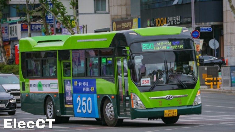 경일슈퍼 이미지