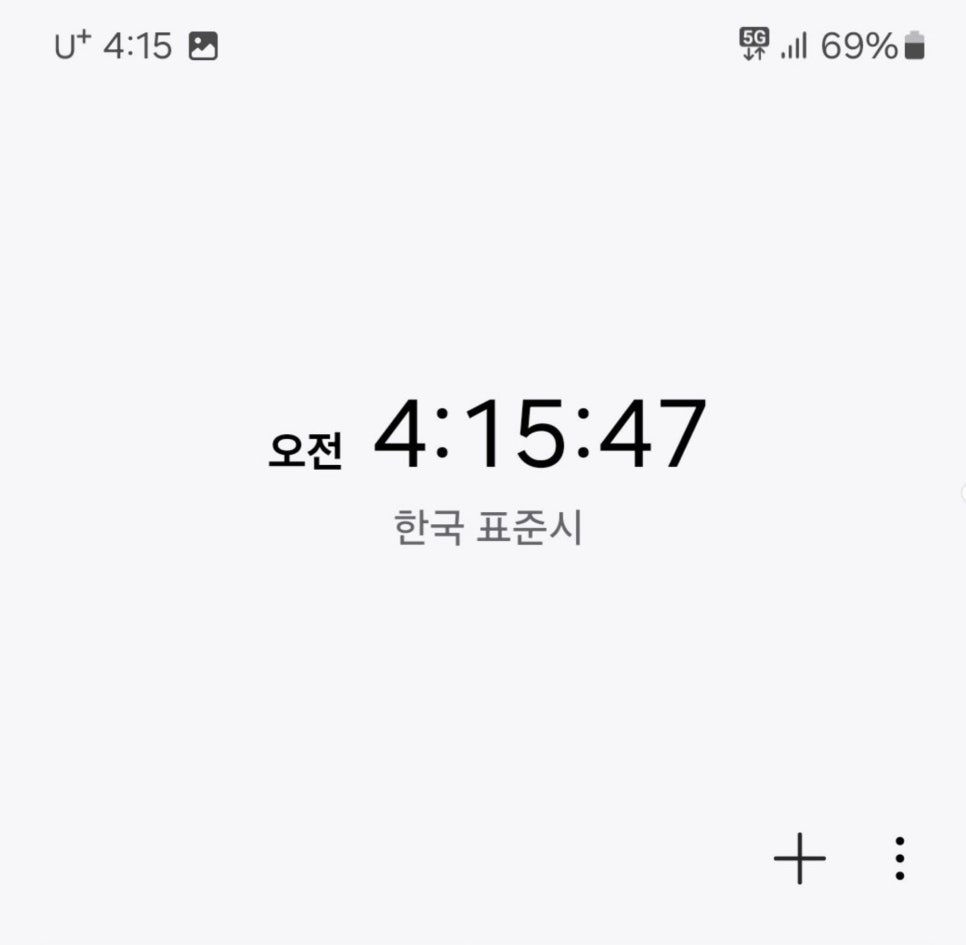 드초이세라믹스튜디오 이미지