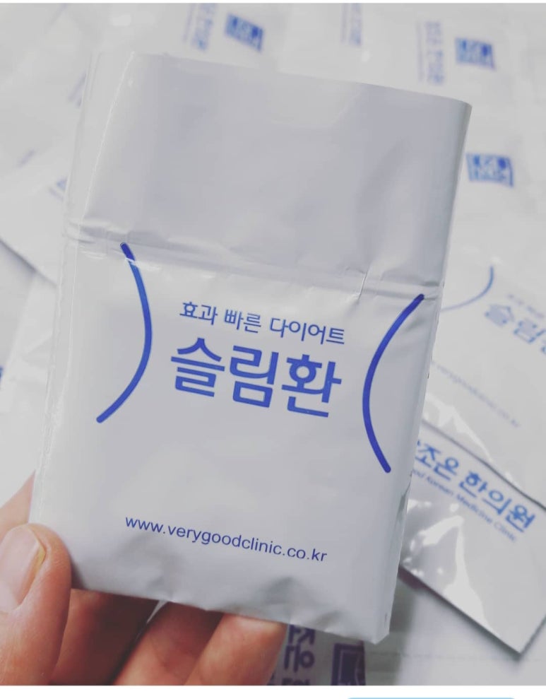 수지봄한의원 이미지