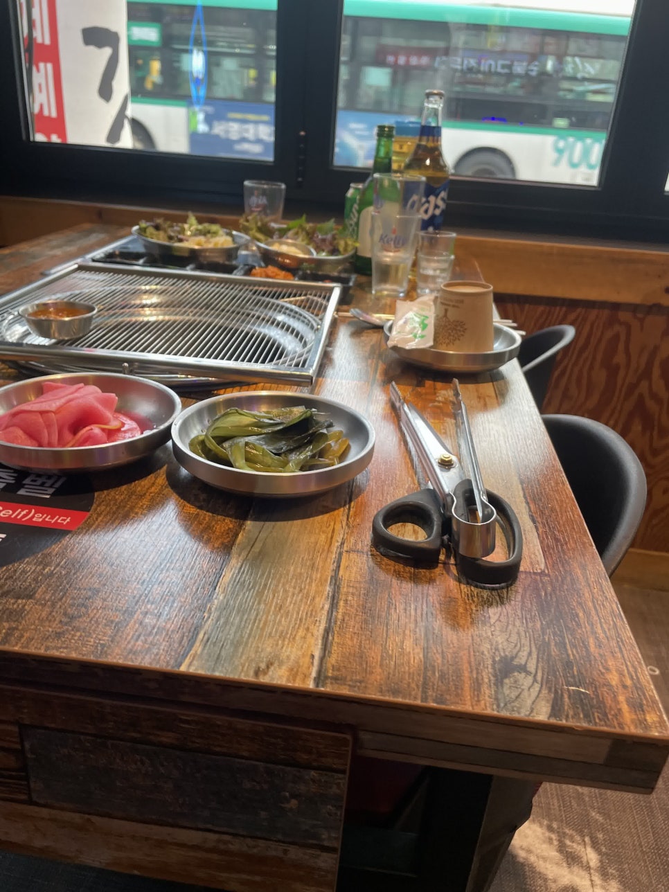 맛반해2 이미지