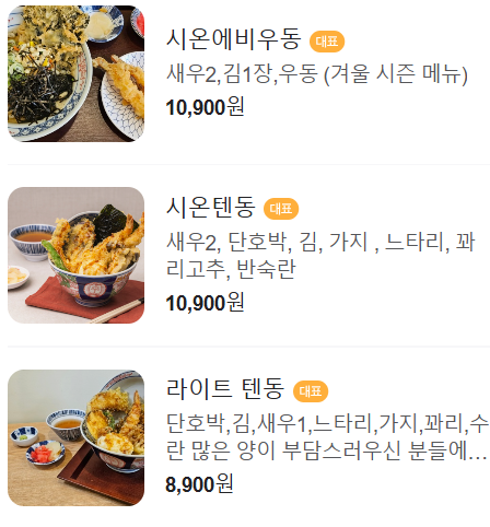 시온산업 이미지