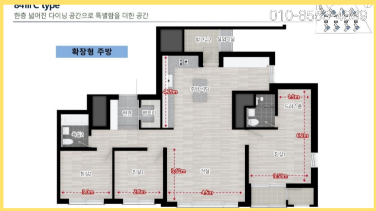 (주)반도엘리베이터 이미지