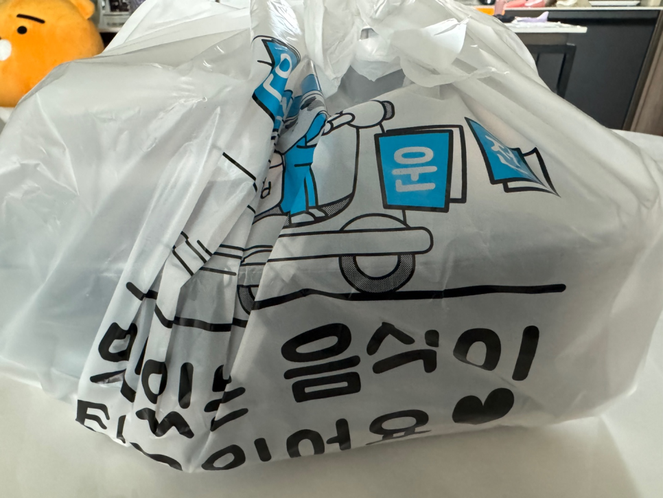 육회먹은꼬막 이미지