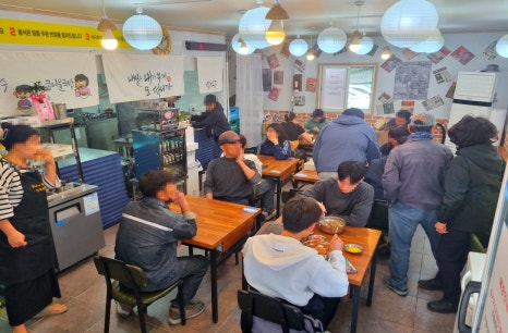 김해칼국수 이미지