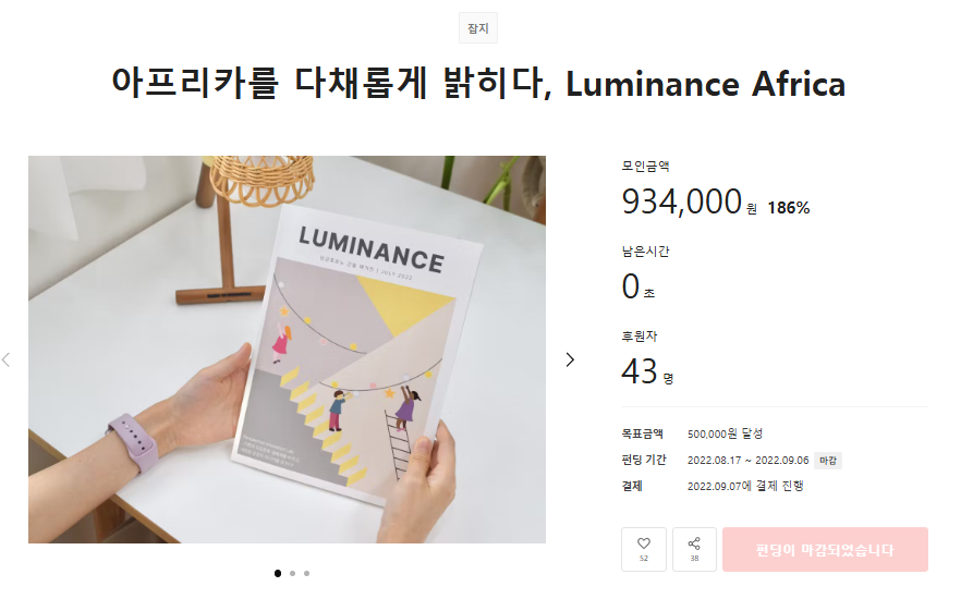 모드몽스튜디오 이미지
