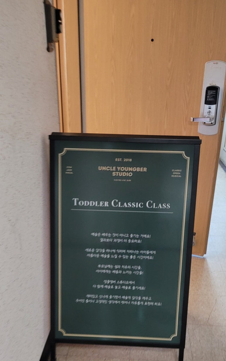 레인커피상수점 이미지