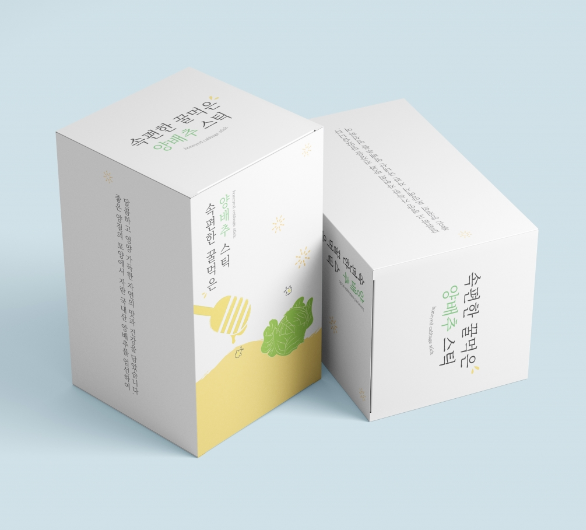 디자인스틱 이미지