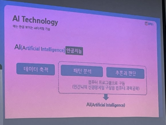 ㈜천재교과서 이미지