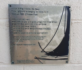 플라이진 이미지