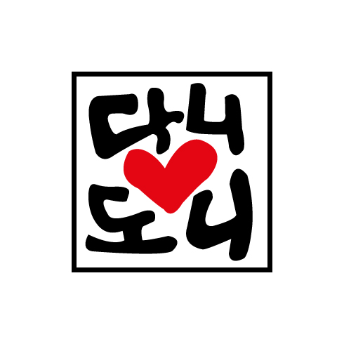 파스토보이 대전유성점 이미지