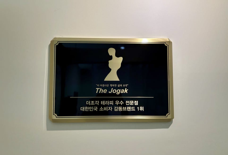 네일더뷰티 이미지