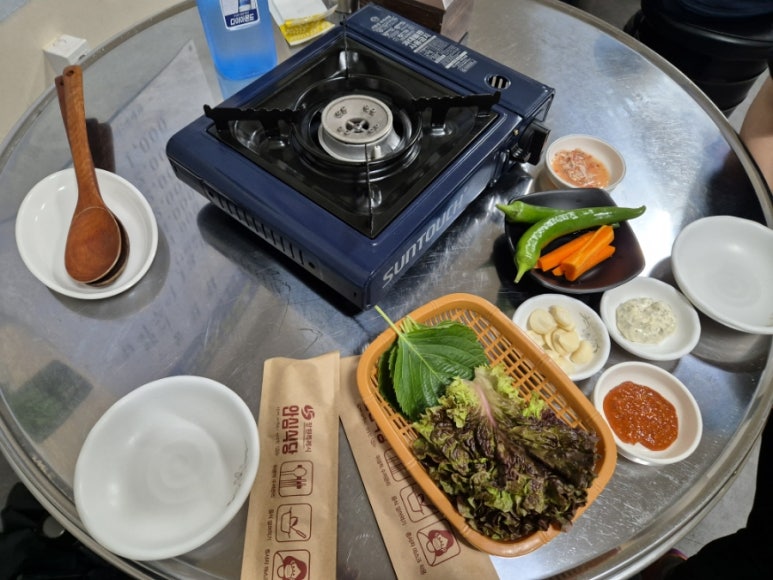 동전집 웅동점 이미지