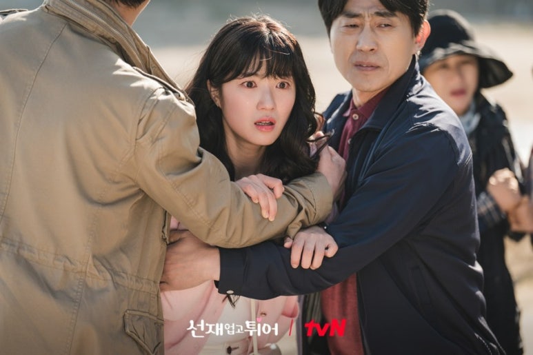 선재담 이미지