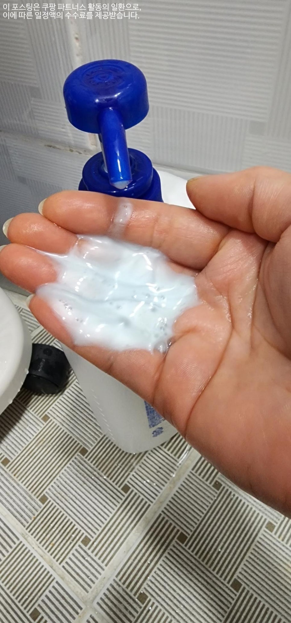 쿨냉면 이미지