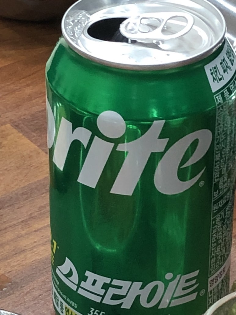 마장양대창 이미지