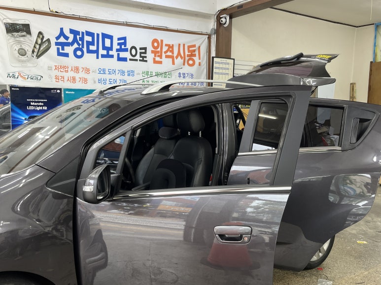 원프로멀티샵 이미지