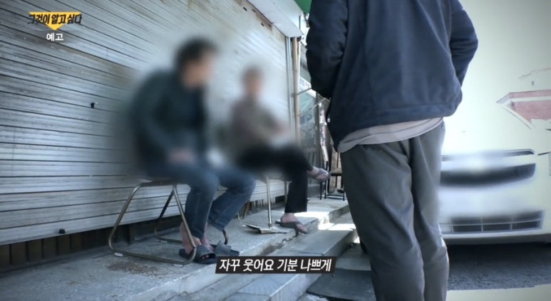 공주모텔 이미지