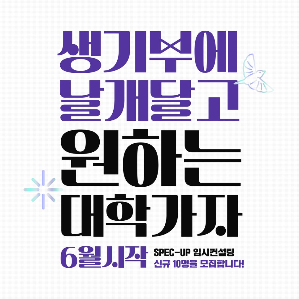 다온컨설팅 이미지