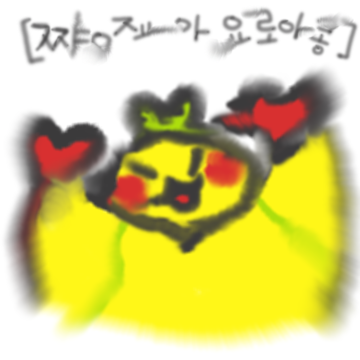 수려한 닭 이미지