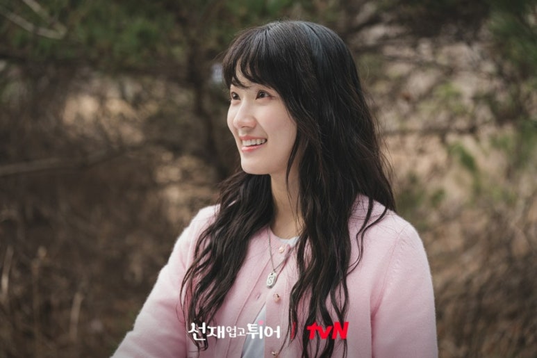 선재담 이미지