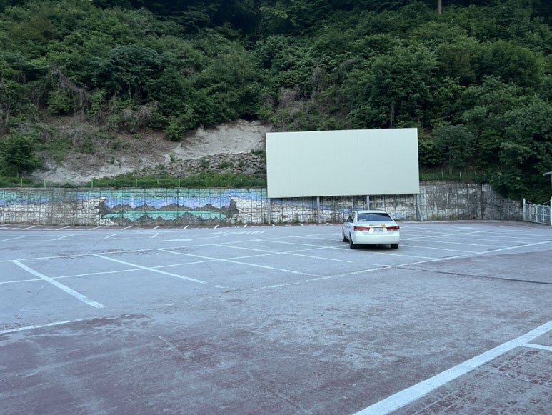 장흥 자동차극장 2관 이미지