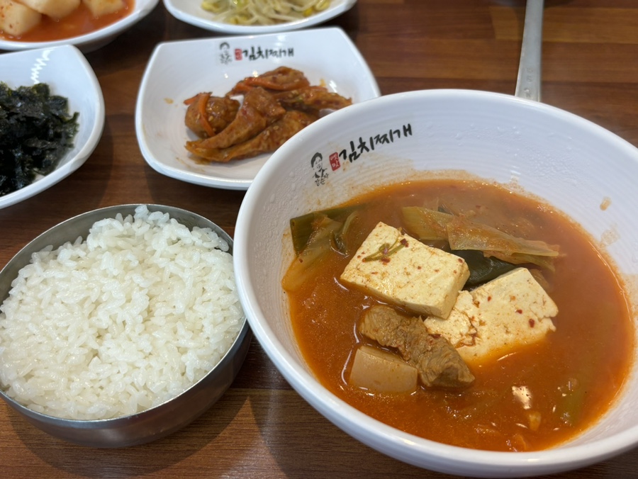 강순자김치 이미지
