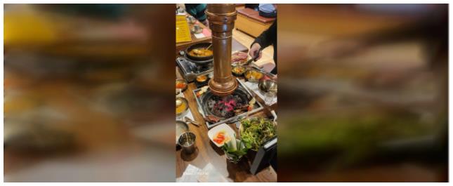 방배고기 이미지